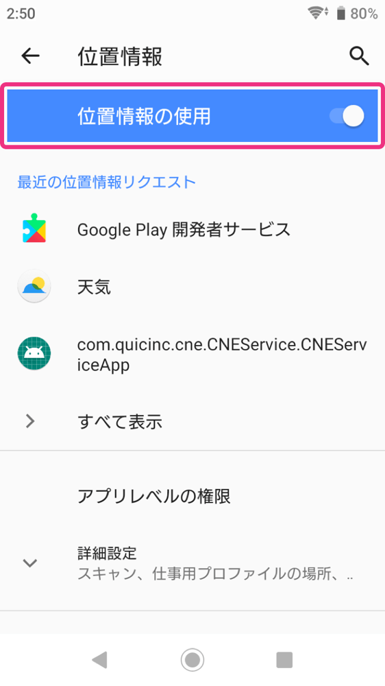 8.png