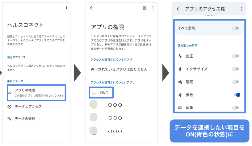 スクリーンショット 2026-07-03 16.49.25.png