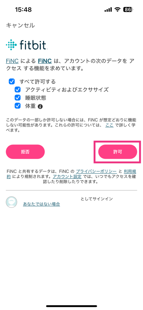 17.png
