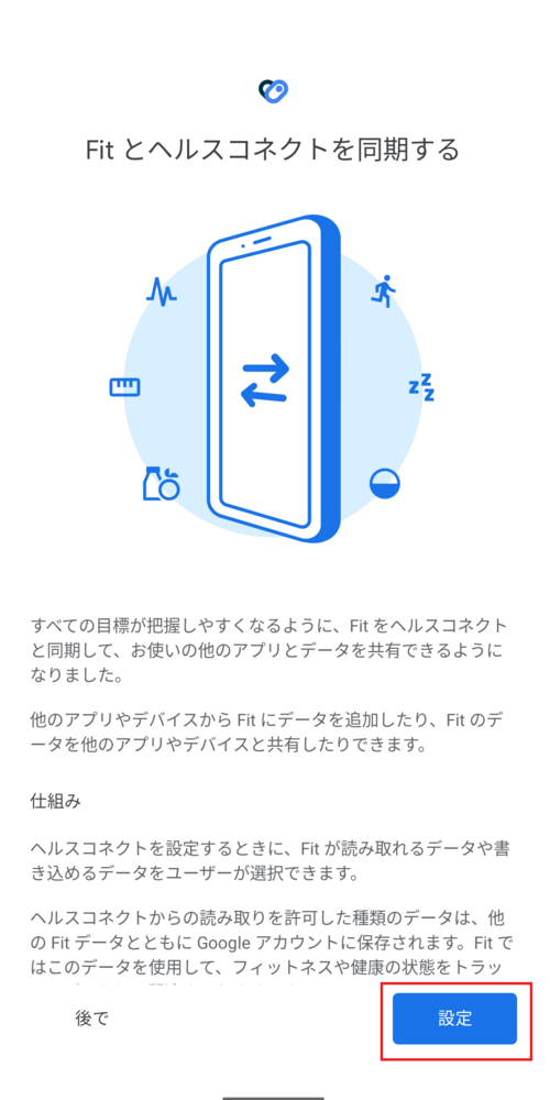 68f85234c4d0e736b14bdc65.png