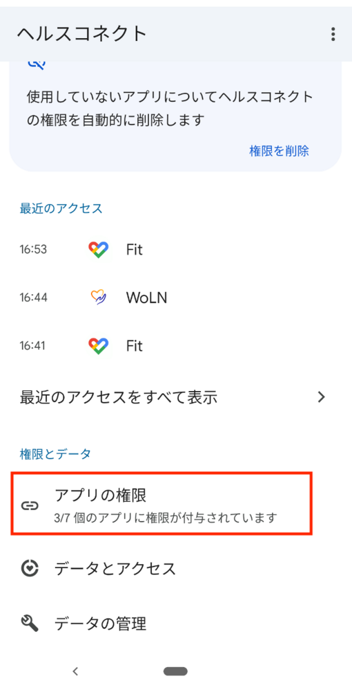 77bbcf19f47227128d8a2ae52490b524.png