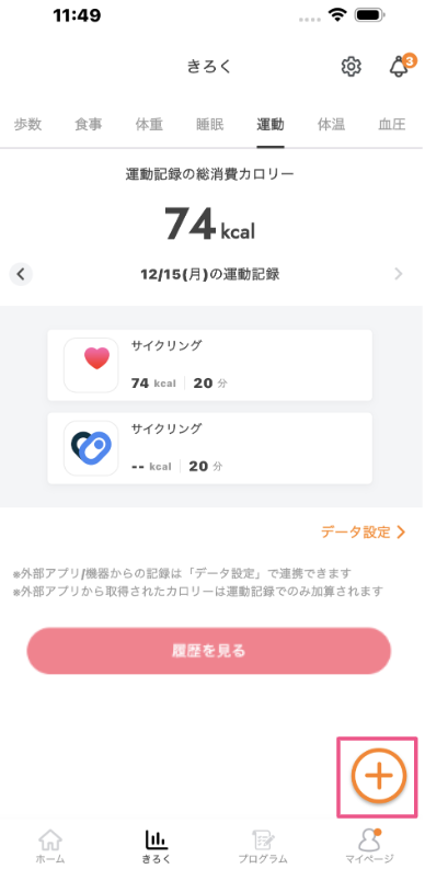 697c41b9d7e6db00cebe6583.png