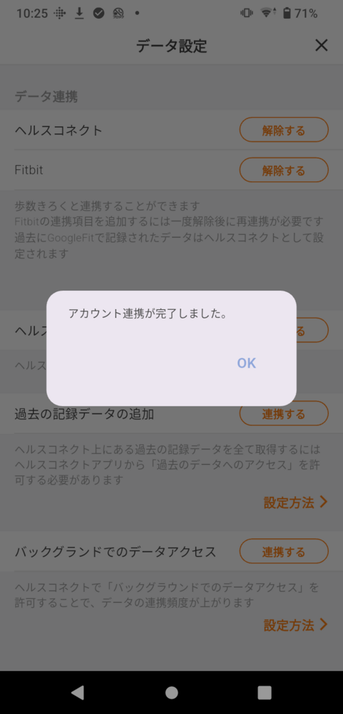 6df00c4d5827bc4ac85a20c862a5cf37.png