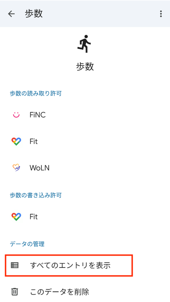 aaba431e004627d8ad6ffbd638c02ec2.png