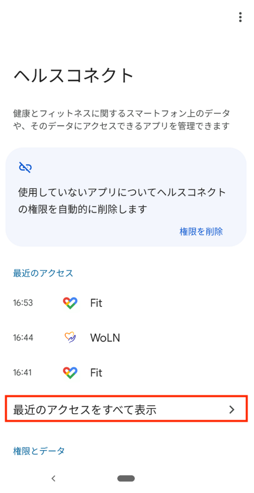 9ccd76ef2d5d885843d2621af6bc6054.png
