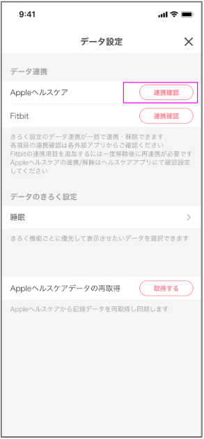 697c42a9ef74fb93302719b1.png