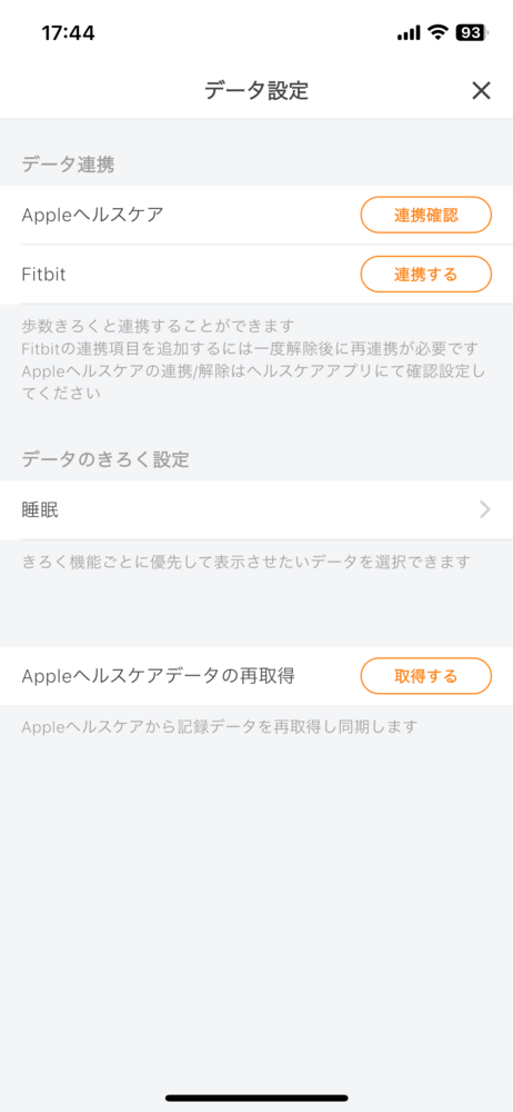 a3c6b7e1e00391787e749bbd3df09ff9.png