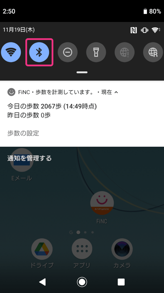 29fc06e84f86a90655f5ed8f3b2a10a3-png.png