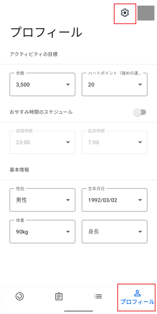 a19348585e708f8722b872adb6536e80.png