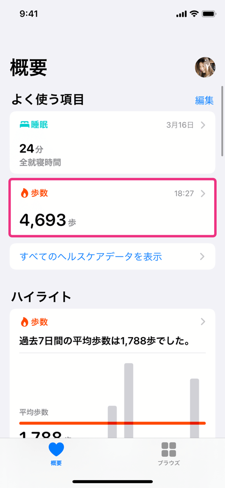 3af7cbae1c45f1ce112552d3061080dc-png.png