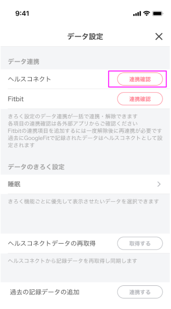 697c438abc3d747f670e5fa2.png