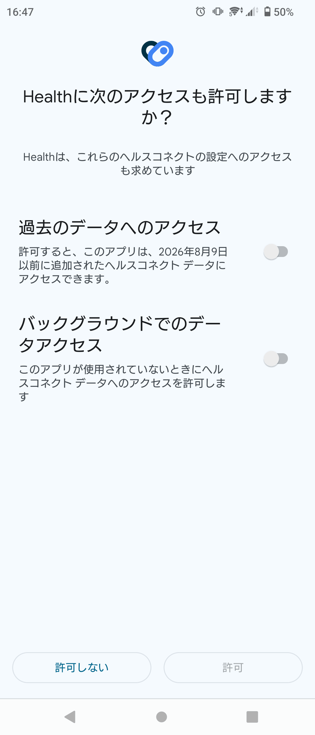 google_health_android9_260909.png