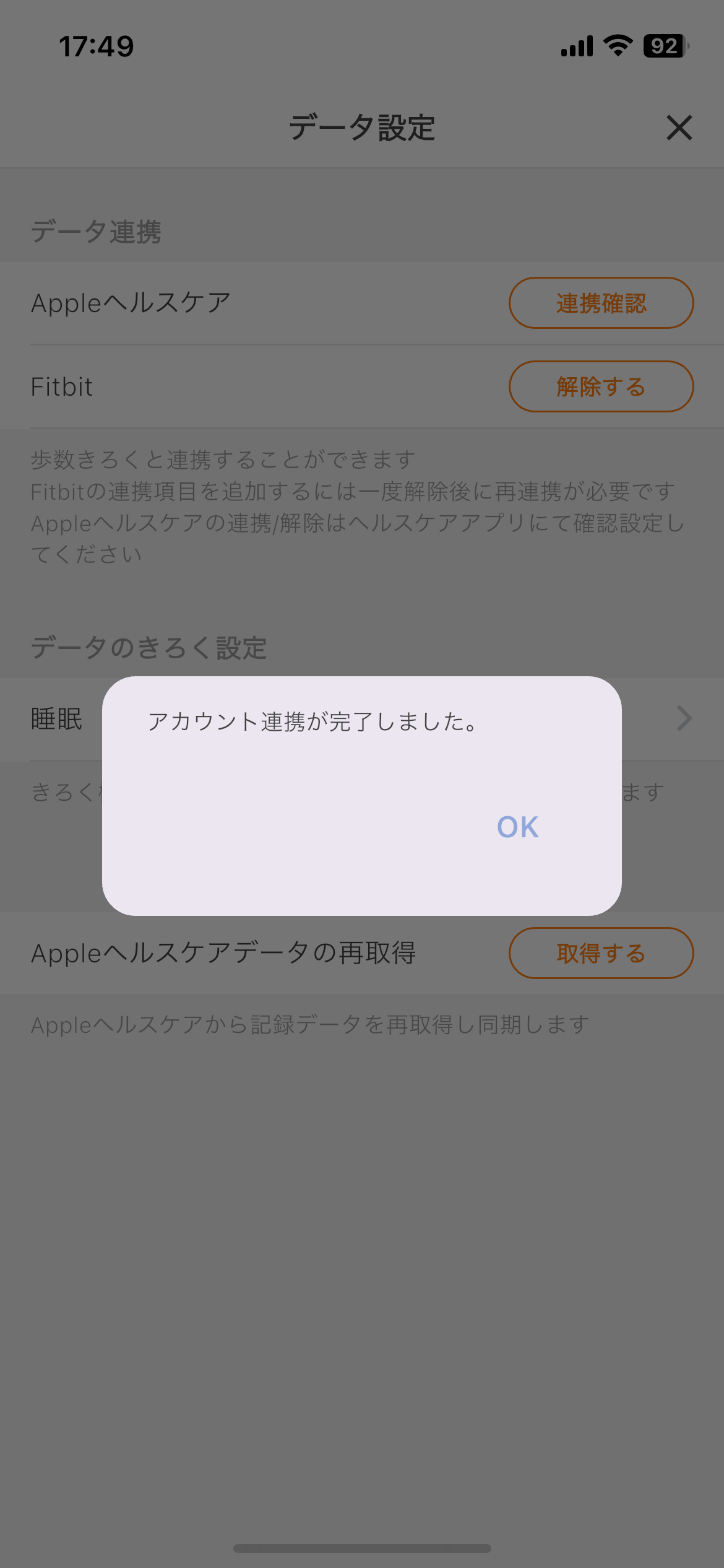 428c3d9b5d56135c4e1358f8304a619a.png
