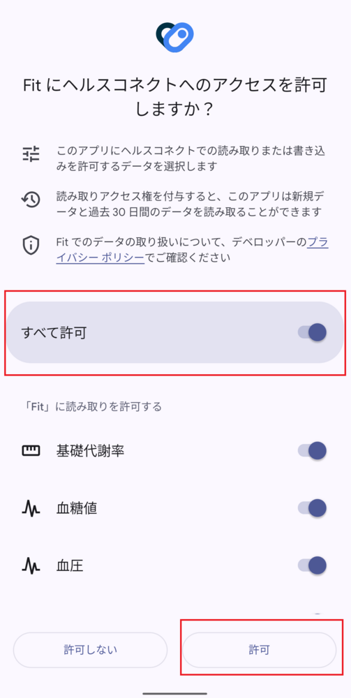 68f8524dd228159e98bbeca0.png