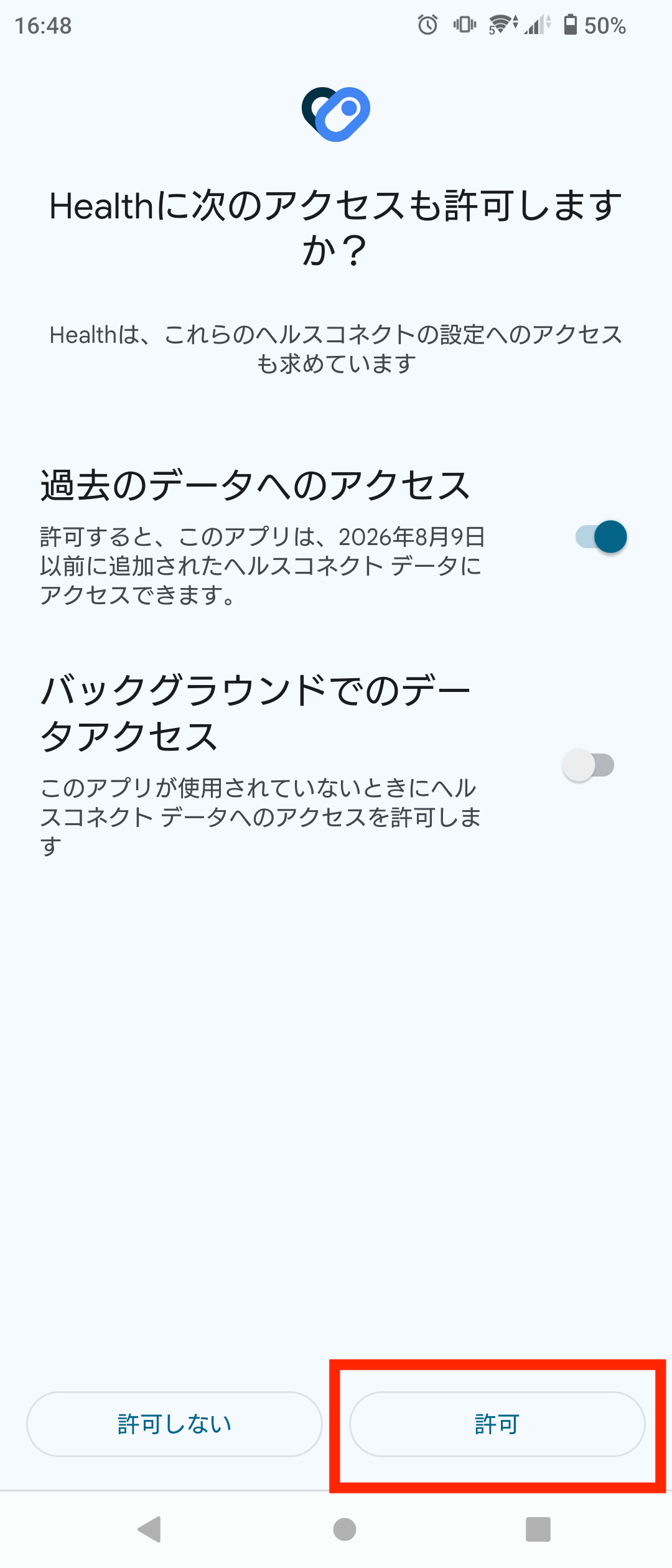 google_health_android10_260909.png